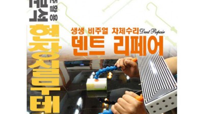 덴트웹책 솔직 후기!🦷 합리적 선택 꿀팁 대방출✨