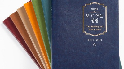 성삼문 한정판! 후회없는 선택, 놓치지 마세요!