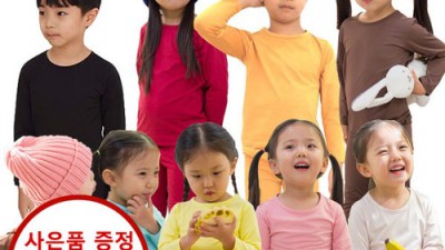 🍂 아기 겨울나기 준비 끝! 득템찬스 유아가을내의 추천템 후기